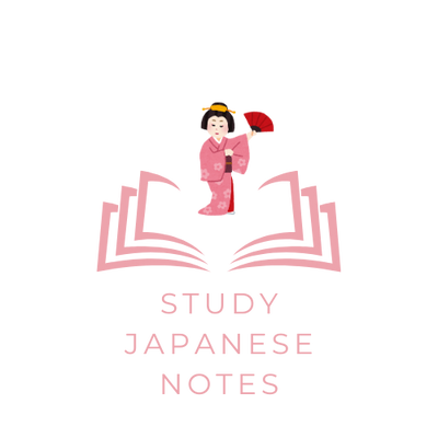 Study Italian Notes